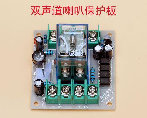 音箱喇叭插座板怎么拆？拆卸步骤是什么？