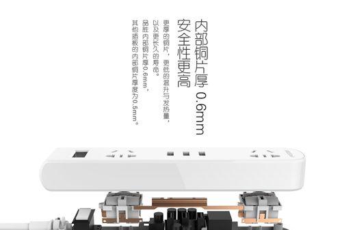 智能usb充电插座接线方法？安全须知有哪些？