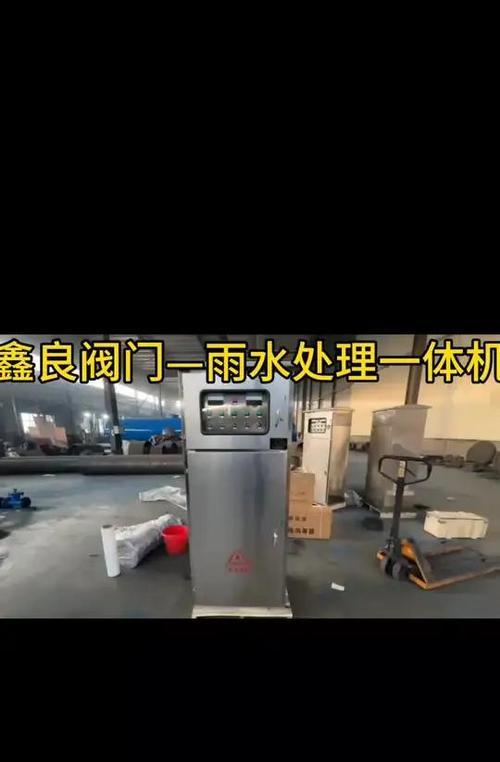 广元雨水地埋一体机多少钱一台？