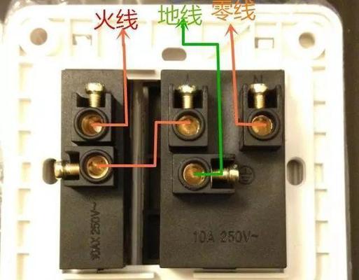 睿驰插座电源接线方法有哪些？