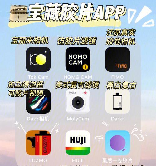 无线相机app如何实现超清放大？
