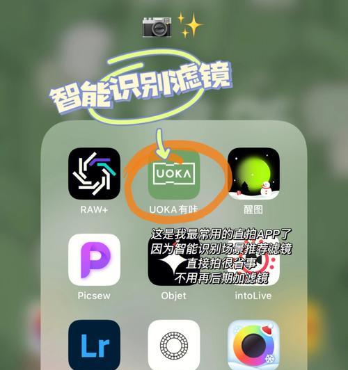 无线相机app如何实现超清放大？
