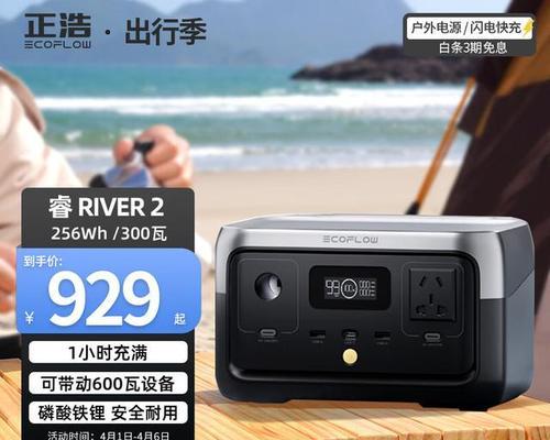 车载外接电源有哪些用途？如何正确处理和使用？