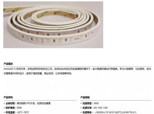 switch电源适配器是什么？如何选择合适的适配器？
