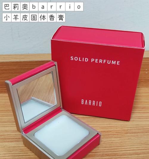 小酒神包包外壳如何打开？观看视频教程能提供哪些帮助？