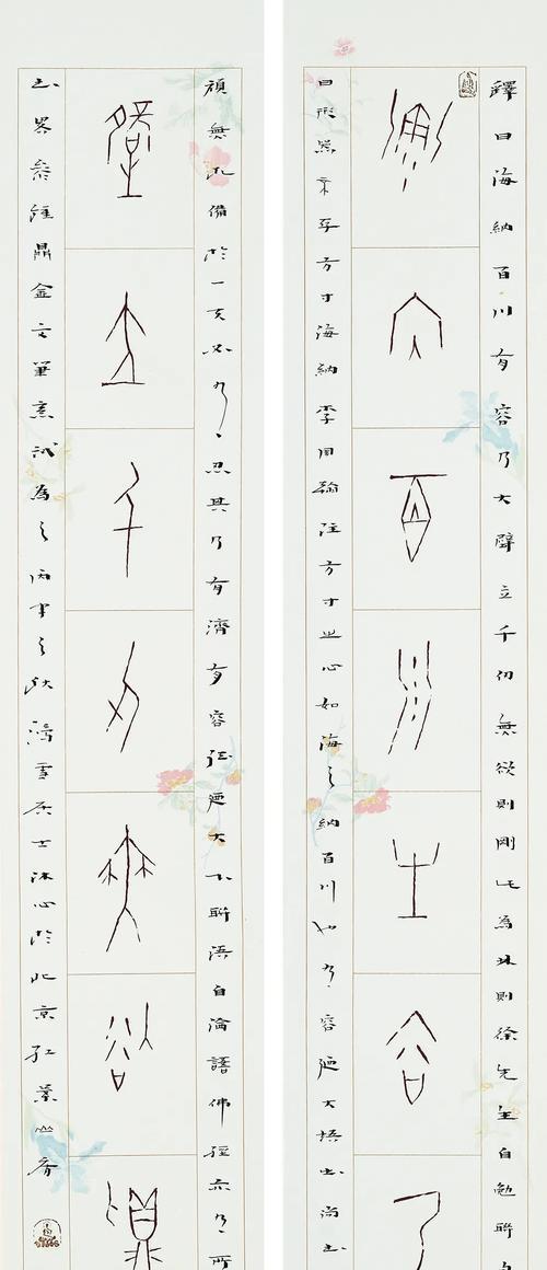 道惚返字嚥窮辻usb銭俊圭隈是什么？如何解决与之相关的问题？