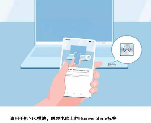 华为新笔记本电脑如何下载软件？