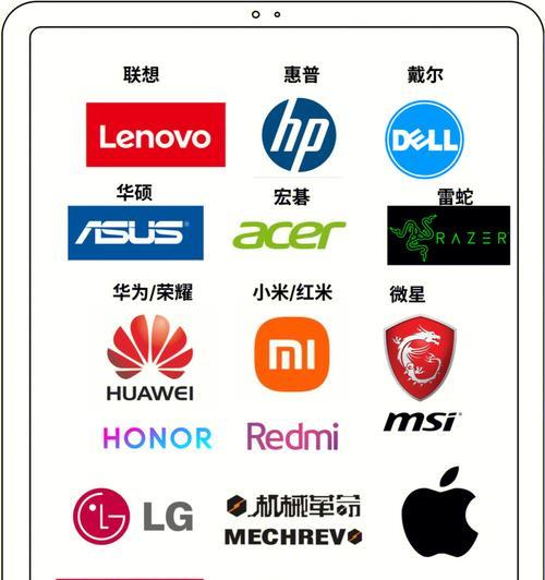 JPD笔记本电脑适用人群是哪些？