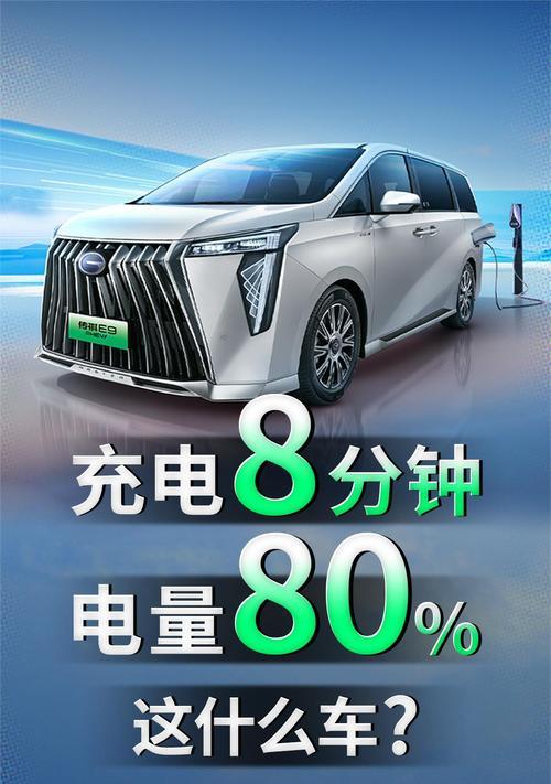车充可以给电脑充电吗？充电方法和注意事项是什么？
