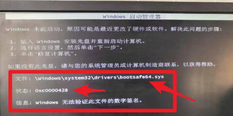 联想笔记本按f2键不工作怎么办？