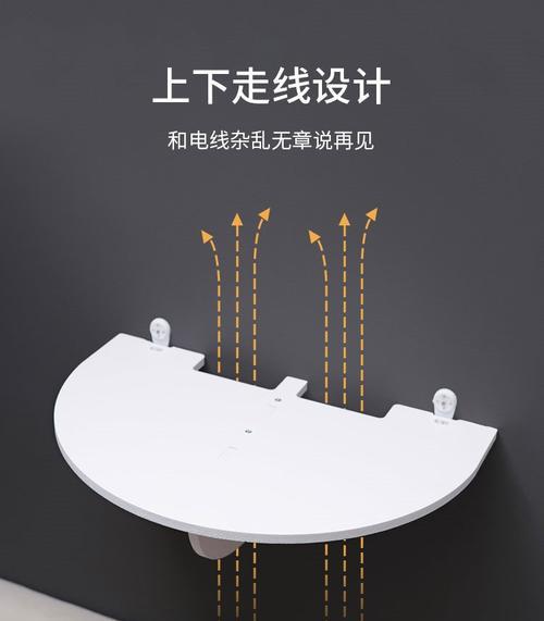 投影仪支架延长隔板如何正确设置？设置中应注意什么？