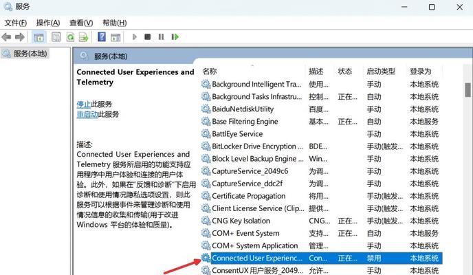 电脑运行缓慢且无内存条？可能的原因和解决方法是什么？