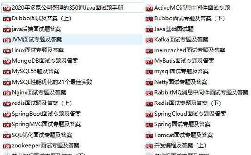 如何制定儿童编程电脑配置清单？