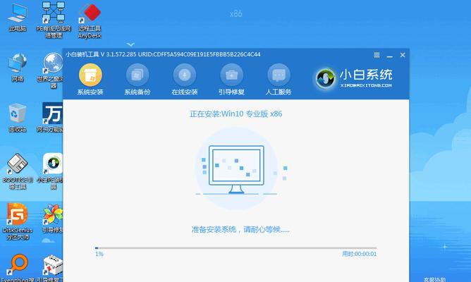 笔记本电脑下载软件的正确步骤是什么？