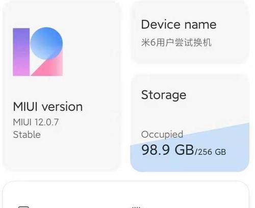 1212g运行内存电脑性能如何？