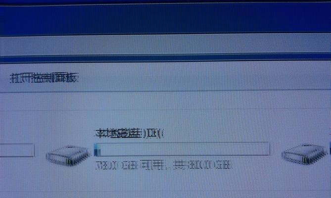 电脑图标出现重影是什么原因？如何解决？