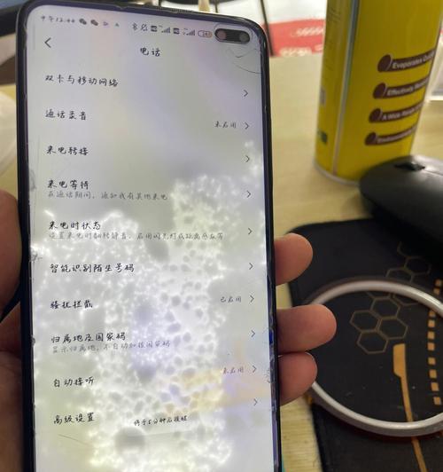 手机换屏拍照片发黑了怎么办？解决方法有哪些？