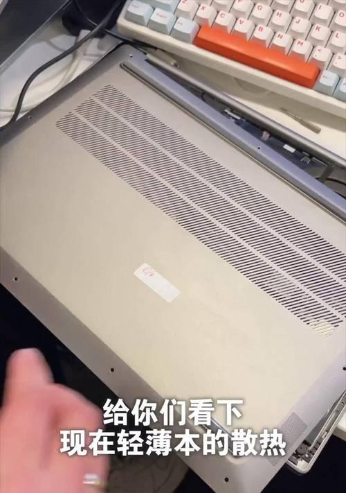 笔记本电脑散热器吸灰如何清理？清理散热器的正确步骤是什么？