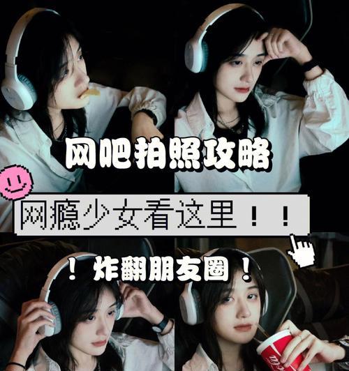 如何拍摄递手机的拍照视频？