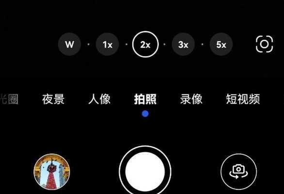 一加12长焦拍照技巧是什么？