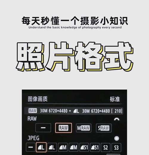 手机拍照模糊不清是什么原因？