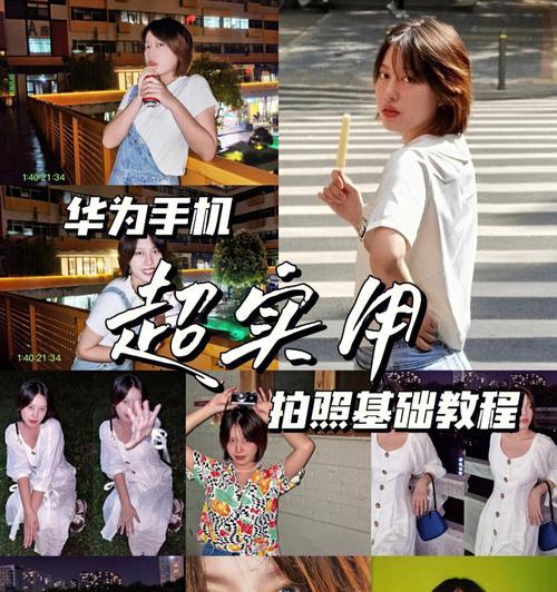 戴口罩无法使用手机拍照怎么解决？有哪些替代方案？
