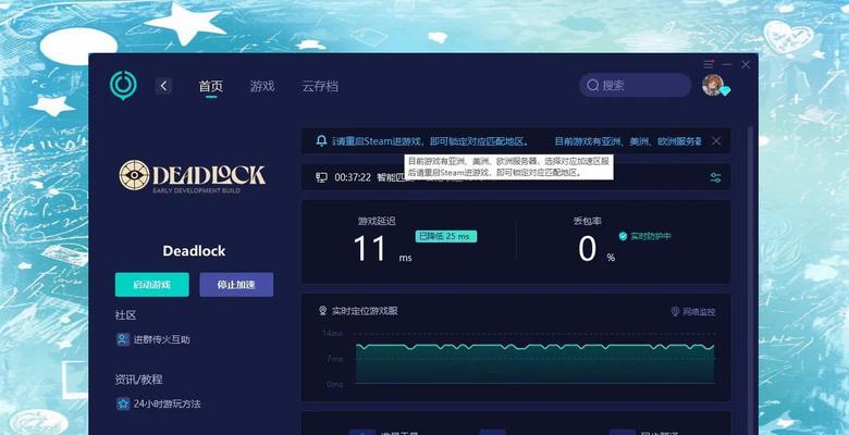 电脑流光显示器黑屏怎么回事？故障诊断与修复！