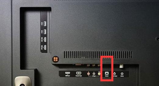 小米电脑连接无线网络的步骤是什么？