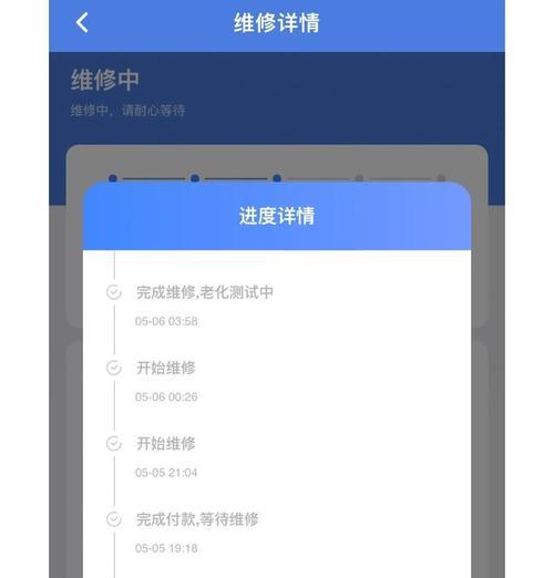 电脑过热时应该关机吗？如何安全关闭？