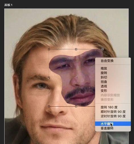 手机拍照如何区分人脸左右？