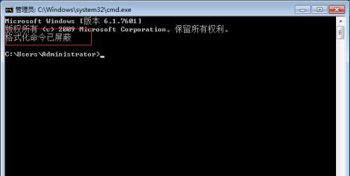 格式化后如何恢复笔记本电脑的D和F盘？