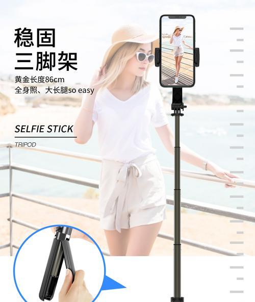 手机拍照如何防颤抖？防抖技巧有哪些？