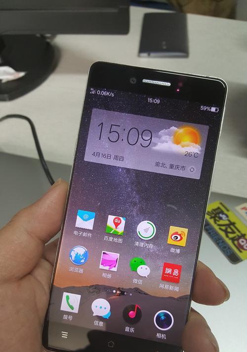 苹果手机拍照边框数字怎么去除？有无快捷方式？