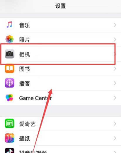 胸前相机如何与手机连接拍照？