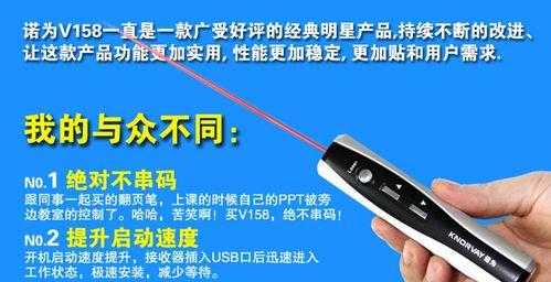 投影机连接苹果电脑出现黑屏的原因是什么？