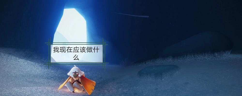 光遇相机定时拍照功能如何实现？