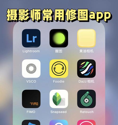 小米手机如何设置神仙拍照模式？