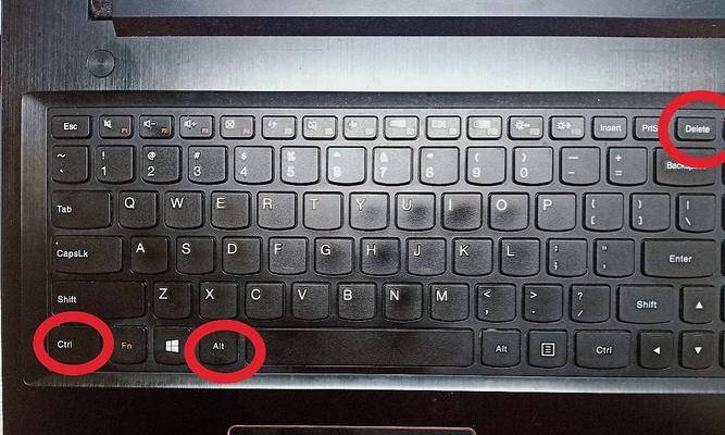 红米电脑设置开机密码的步骤是什么？