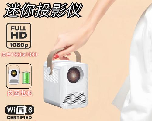 mxl投影仪品牌背景是什么？