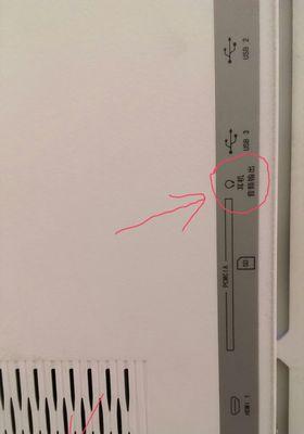 耳机听电脑歌声音小是什么原因？