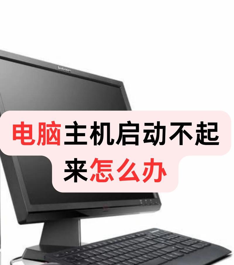 电脑录抖音合拍没声音怎么办？如何解决？