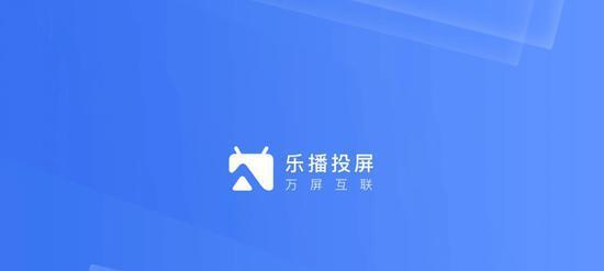 投影仪如何破解免费播放软件？有哪些方法？