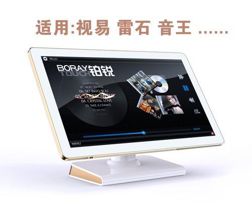 点歌机连接电脑显示器无反应怎么办？如何排查问题？