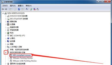 电脑右键图标显示不全怎么办？如何修复？