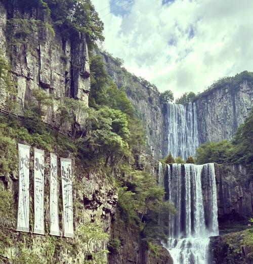 手机如何拍摄百丈漈美景？
