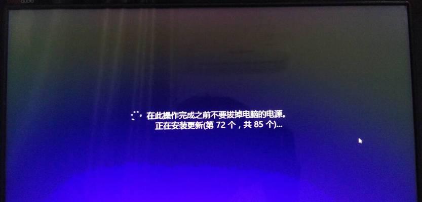 黑神电脑无法关机重启怎么办？正确步骤是什么？