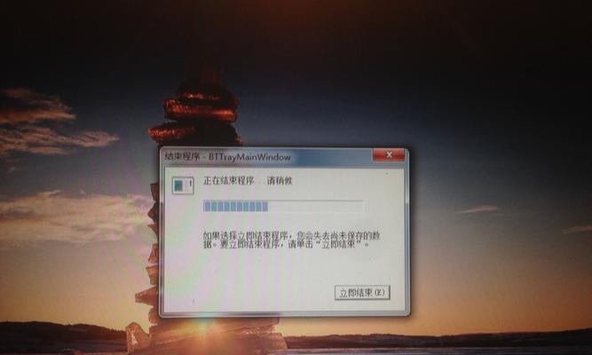 黑神电脑无法关机重启怎么办？正确步骤是什么？