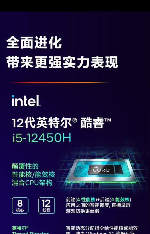 电脑内存条1t光影设置方法是什么？