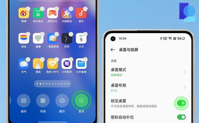 手机云端丢失照片如何找回？云端备份照片的步骤是什么？