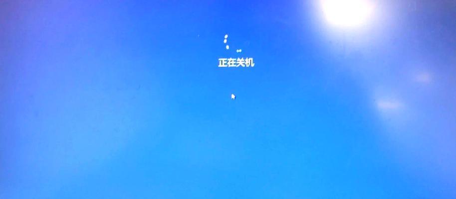 电脑长时间不关机会有什么影响？